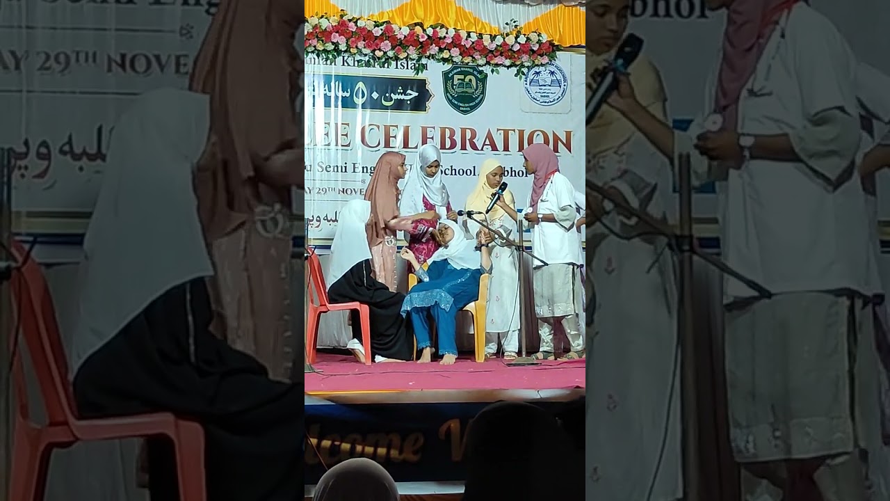 DRAMA 
