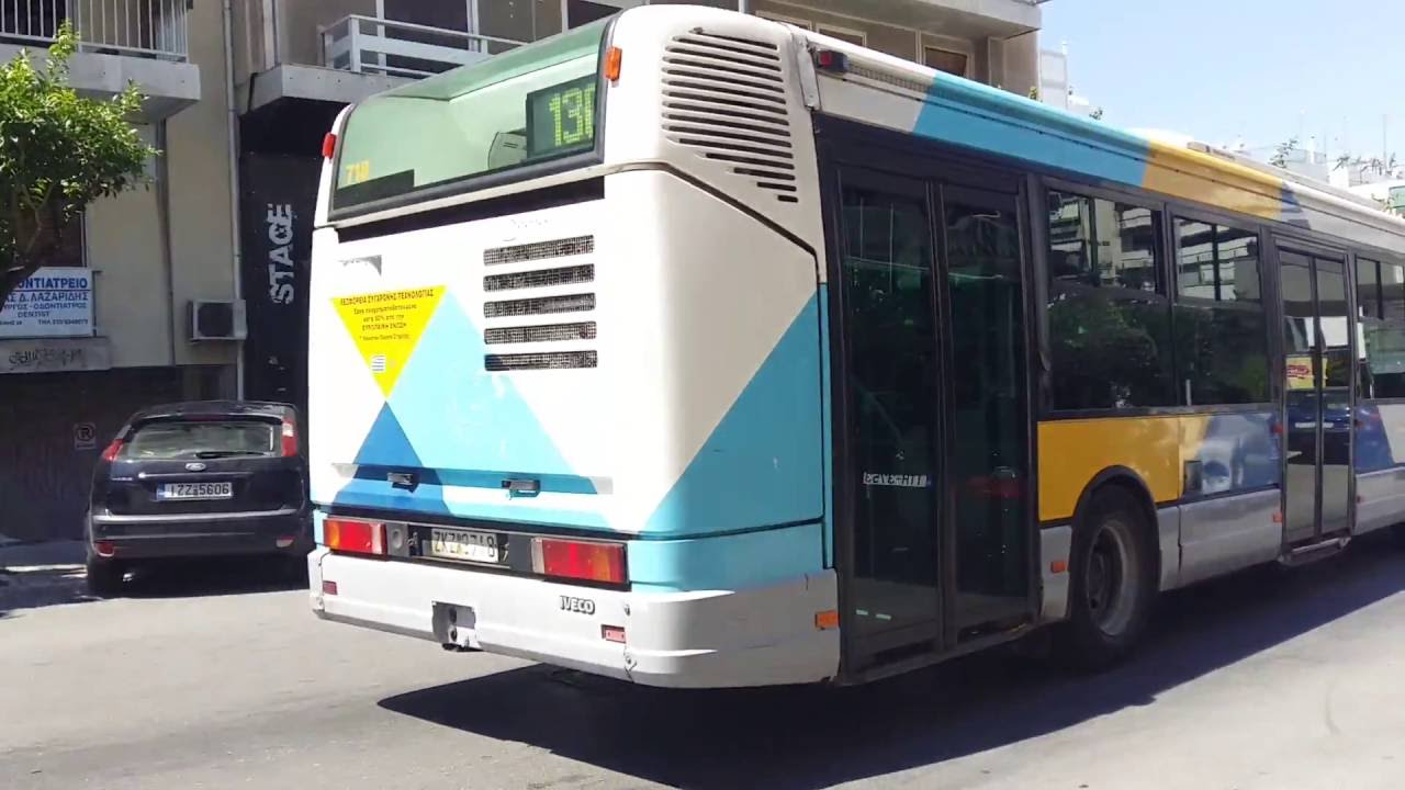 Athens Bus:Ride on an Iveco-Irisbus Agora S Diesel