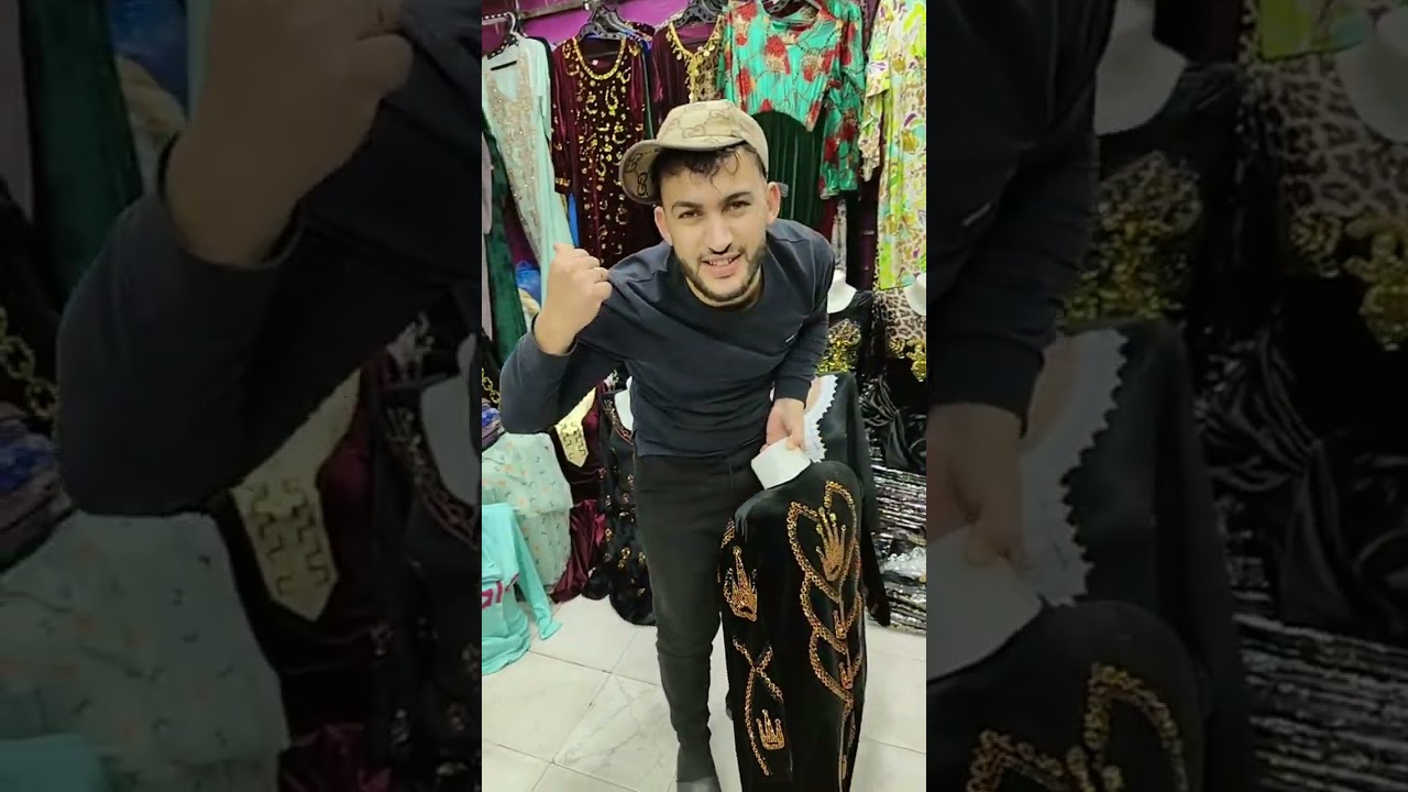 جديد ولاد خيرة  بوتيك المساكين  و بداية جديدة و دمااار الاسعااار