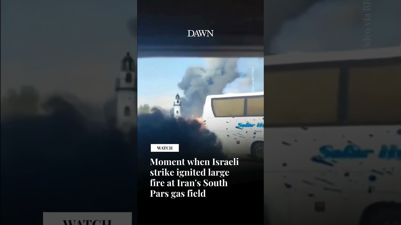 Moment when Israeli strike ignited large fire at Iran's South Pars gas field