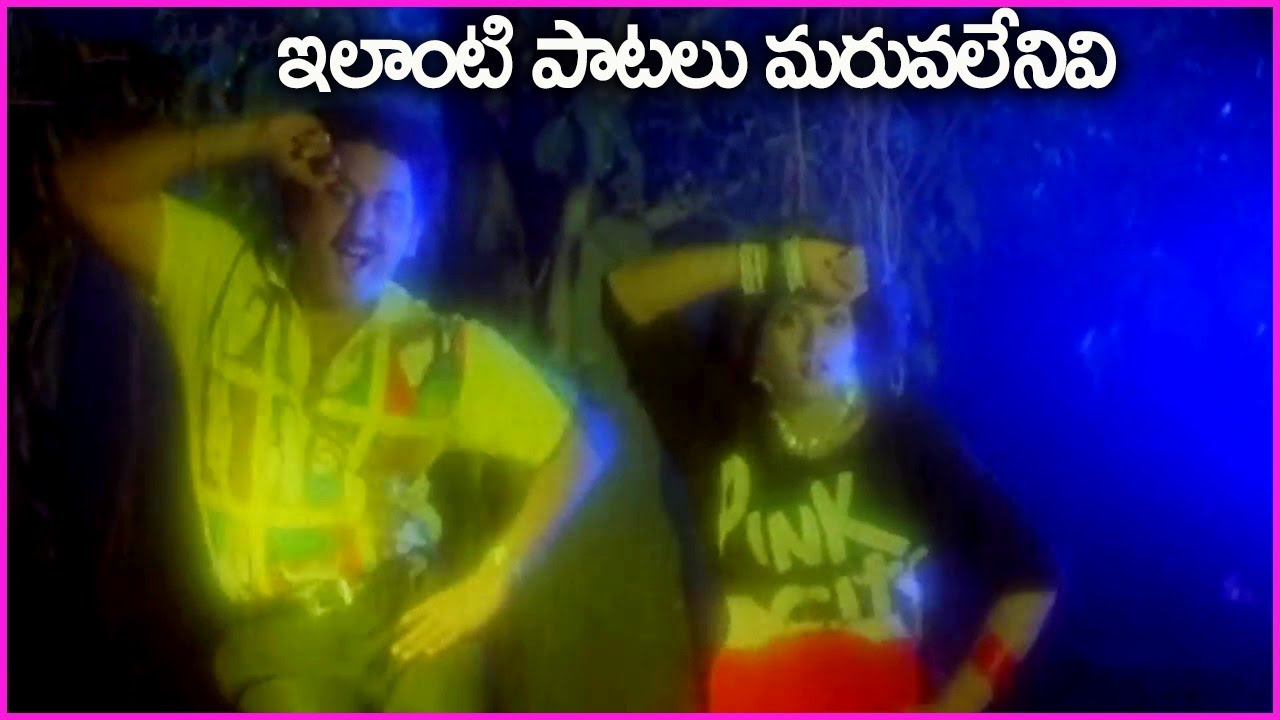 Tummeda Tummeda Song | Suman | Vani Viswanath | Kondaveeti Rowdy Movie Video Songs
