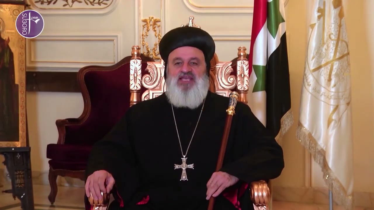 Christmas Message from Patriarch of Antioch