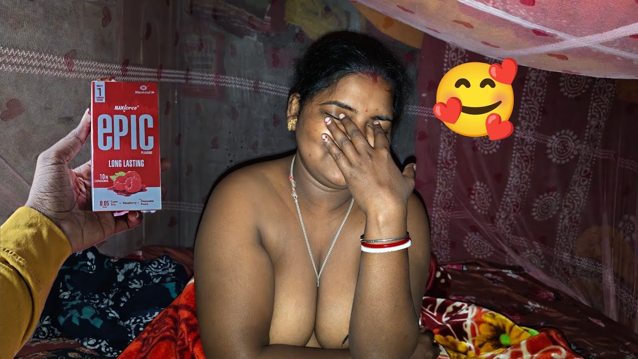 Couples romantic vlogs. पूजा को नहीं पता यह क्या है 😁. Condom prank.#romantic ❤️