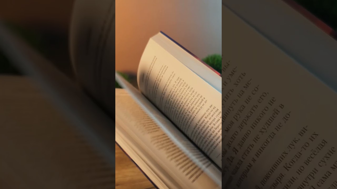 «Валькирия» — роман не о мече и богах. Это история о женщине, которая сказала нет и выбрала себя.