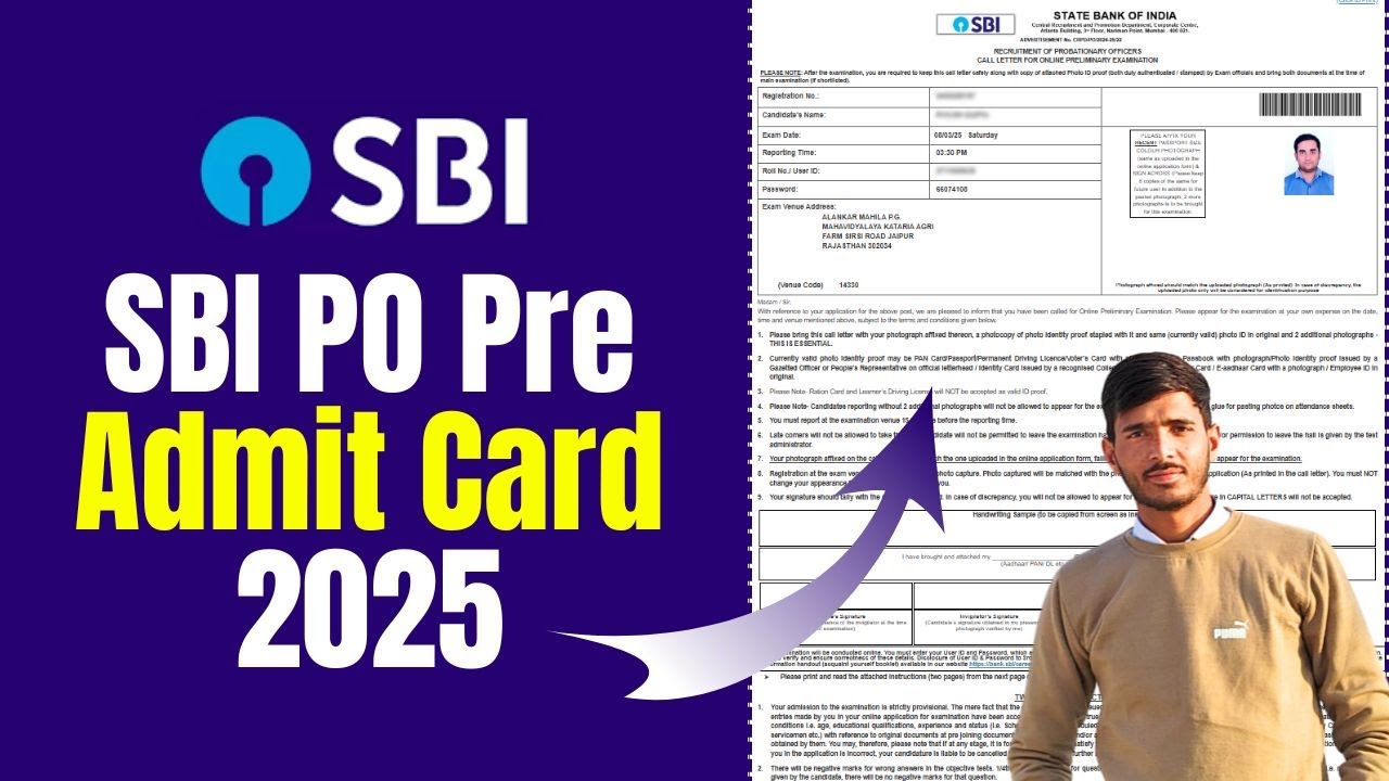 SBI PO Admit Card 2025 Download Kaise Kare | How to Download SBI PO Admit Card | Sachin Saidwal