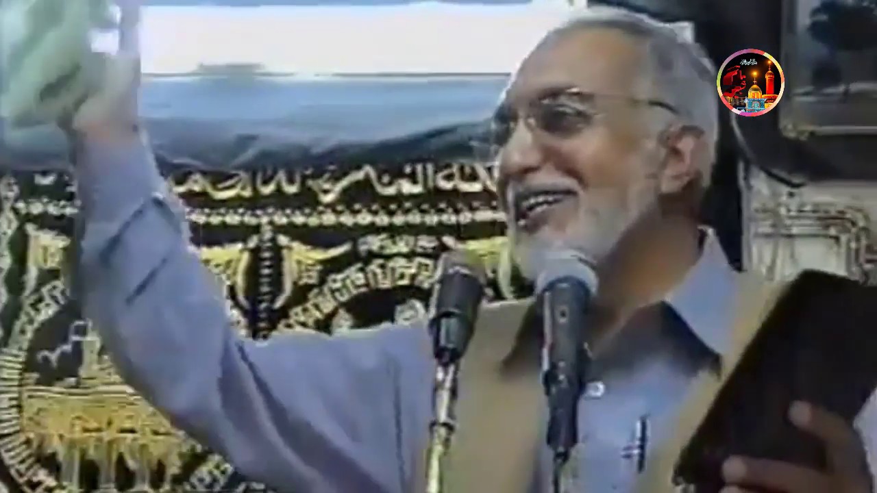 Pashto Guftar - Bibi Weraz Guftar  Janab Syed Arab Shah Mian Darbar Sherkot 2008