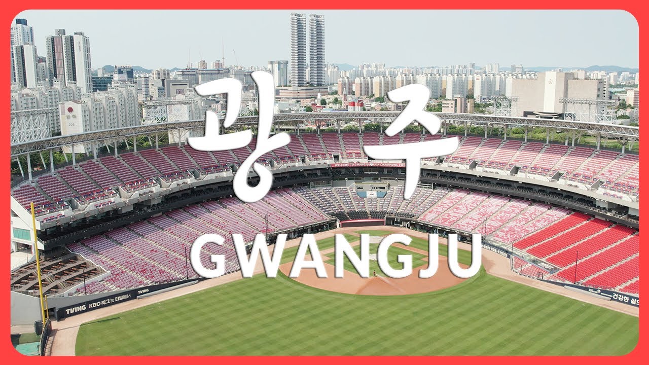 [4K] 광주 기아챔피언스필드 드론영상 | KIA Champions Field, Gwangju, South Korea Drone Video