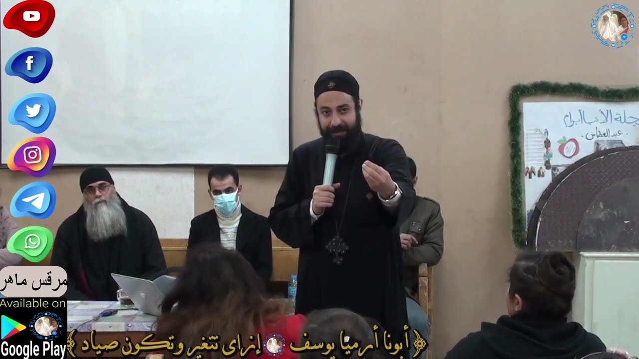 ماهو لوانت مش عارف طرق الصيد مش هاينفع تصطاد وعلشان تبقي صياد لازم تتغير ولو لسه زى ماانت الحل هنا