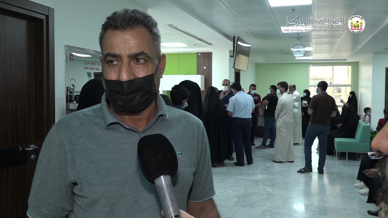 مصابون بالسرطان من شمال وجنوب العراق يتلقون العلاج (مجانا) في مستشفى تابع للعتبة الحسينية