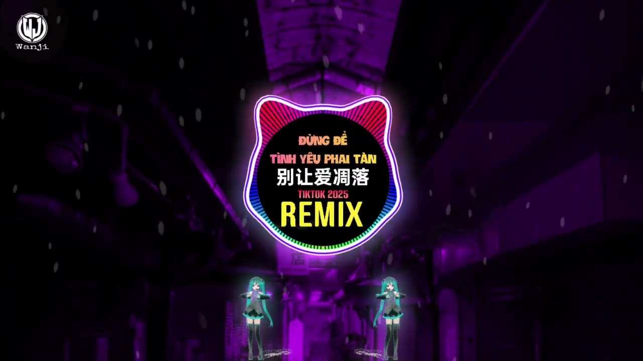 卢润泽 - 别让爱凋落 (DJ卡点节奏版) My Love Đừng Để Tình Yêu Phai Tàn (Remix Tiktok) - Lư Nhuận Trạch - DJ抖音版