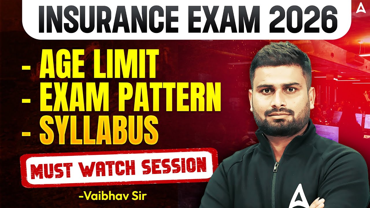Insurance Exam Preparation 2026 | Syllabus, Exam Pattern & Age Limit | By Vaibhav Sir