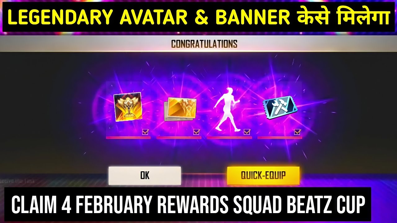 FREE Legendary Avatar & Banner Event Free Fire | Squad Beatz Cup | Clash Squad Cup Free Fire 2022