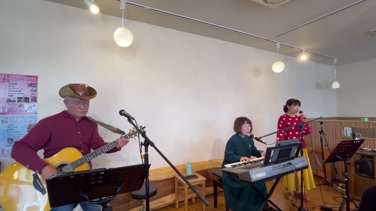 Mrs.GREEN APPLE「ダーリン」吉田屋カバーバージョンinシフォンケーキとランチのお店トライム