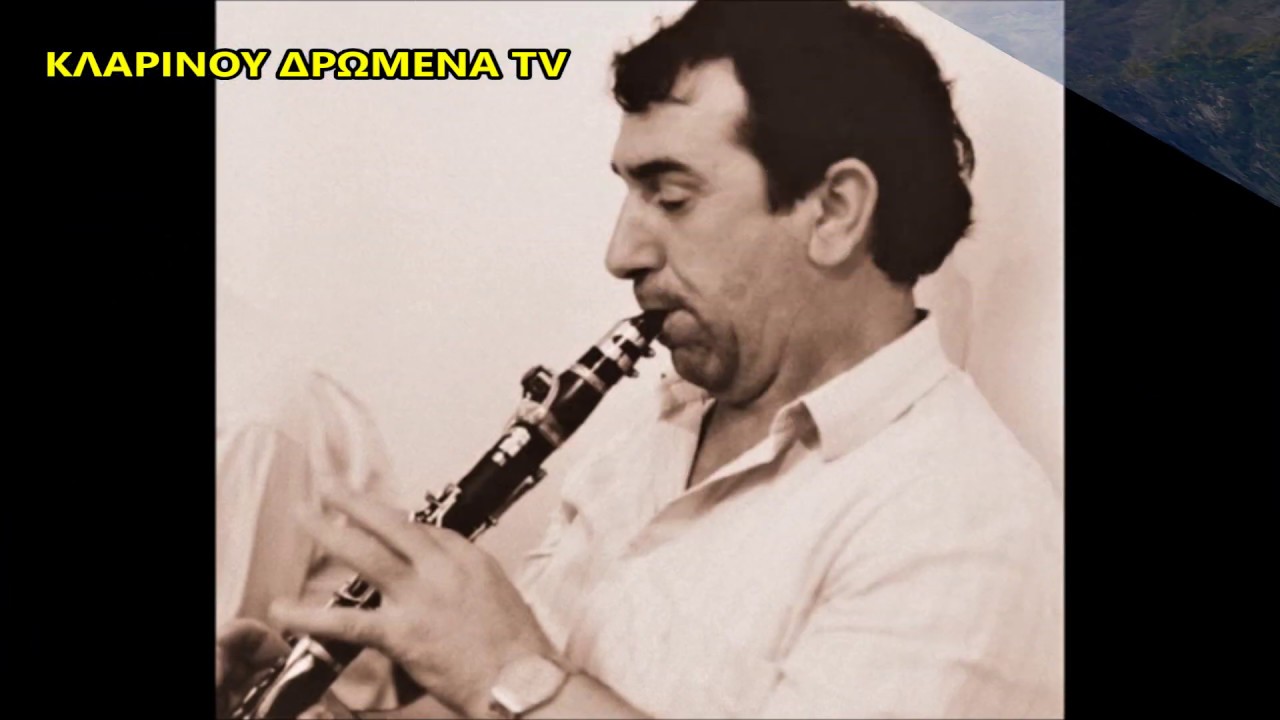 366  ΚΟΡΗ ΠΟΥ ΠΑΝΕΙΣ ΓΙΑ ΝΕΡΟ- ΤΡΑΓΟΥΔΙ -ΓΡΗΓΩΡΗΣ ΜΠΑΤΖΙΟΣ -ΚΛΑΡΙΝΟ- ΣΠΥΡΟΣ ΣΙΔΕΡΗΣ