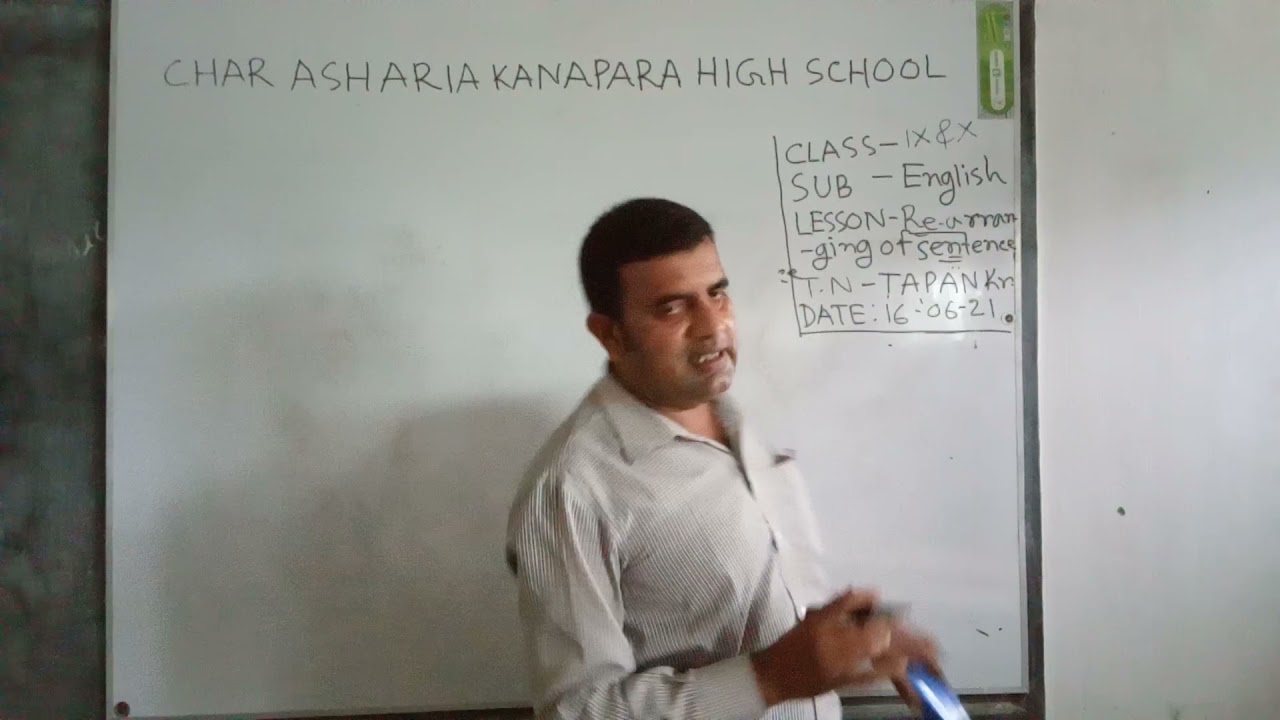Char Ashariadaha Kanapara High School