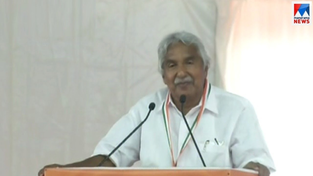 ആവേശമായി രാഹുൽ; കയ്യടി നേടി ഉമ്മൻചാണ്ടി| Congress convention | Oommen Chandy