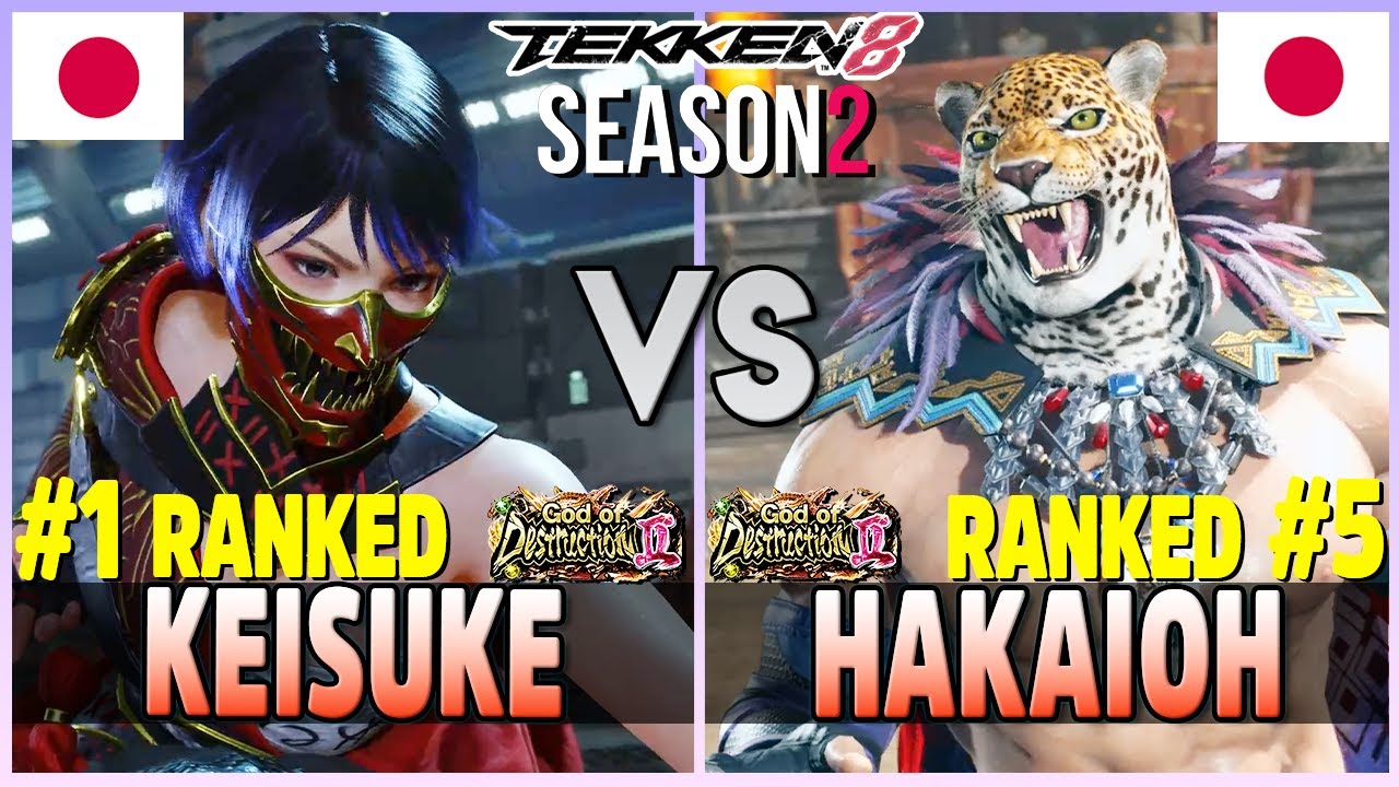 Tekken 8  ▰  KEISUKE (#1 Ranked Reina) Vs HAKAIOH (#5 Ranked King) ▰ High Level Gameplay!