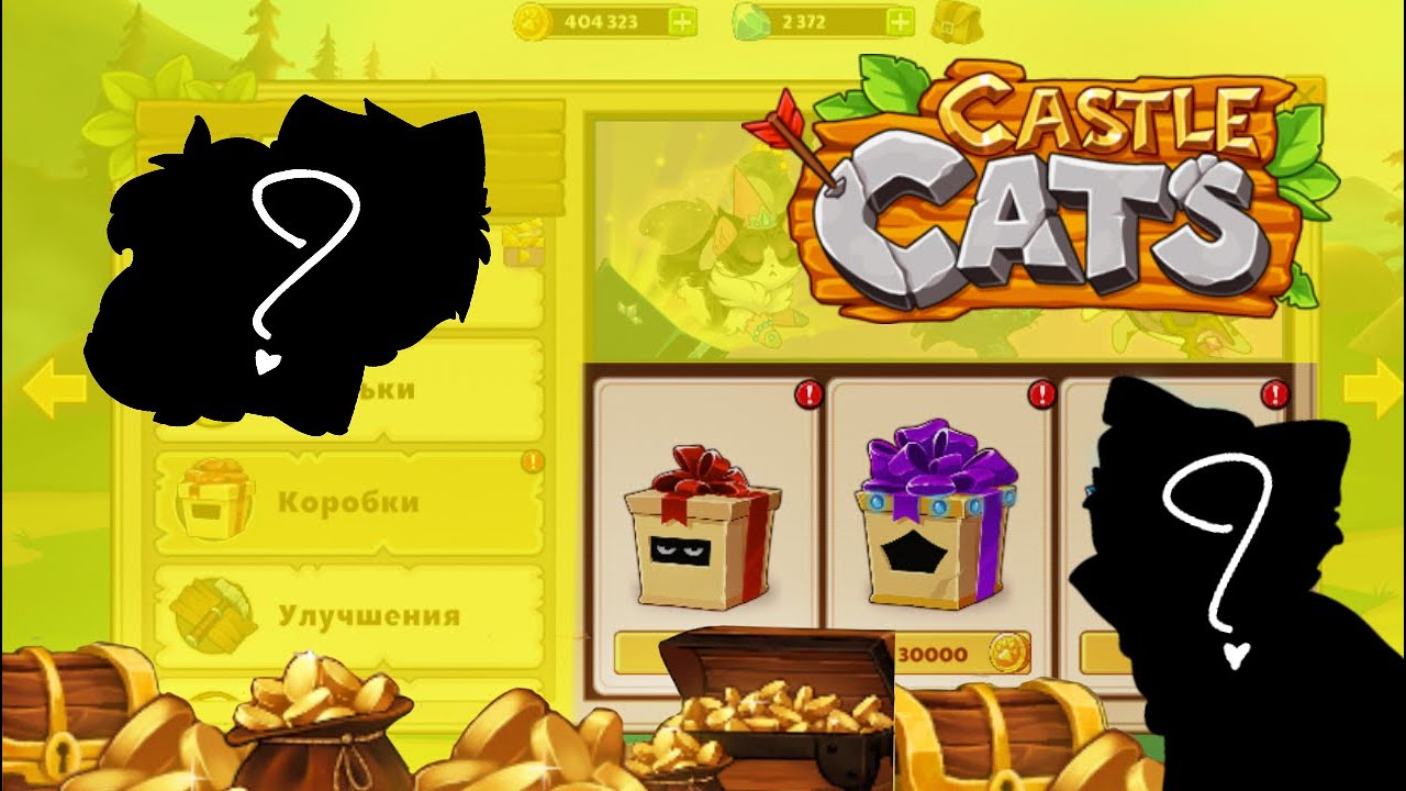 Castle Cats | Чего можно достигнуть за 8 часов игры? Новые котики!!!