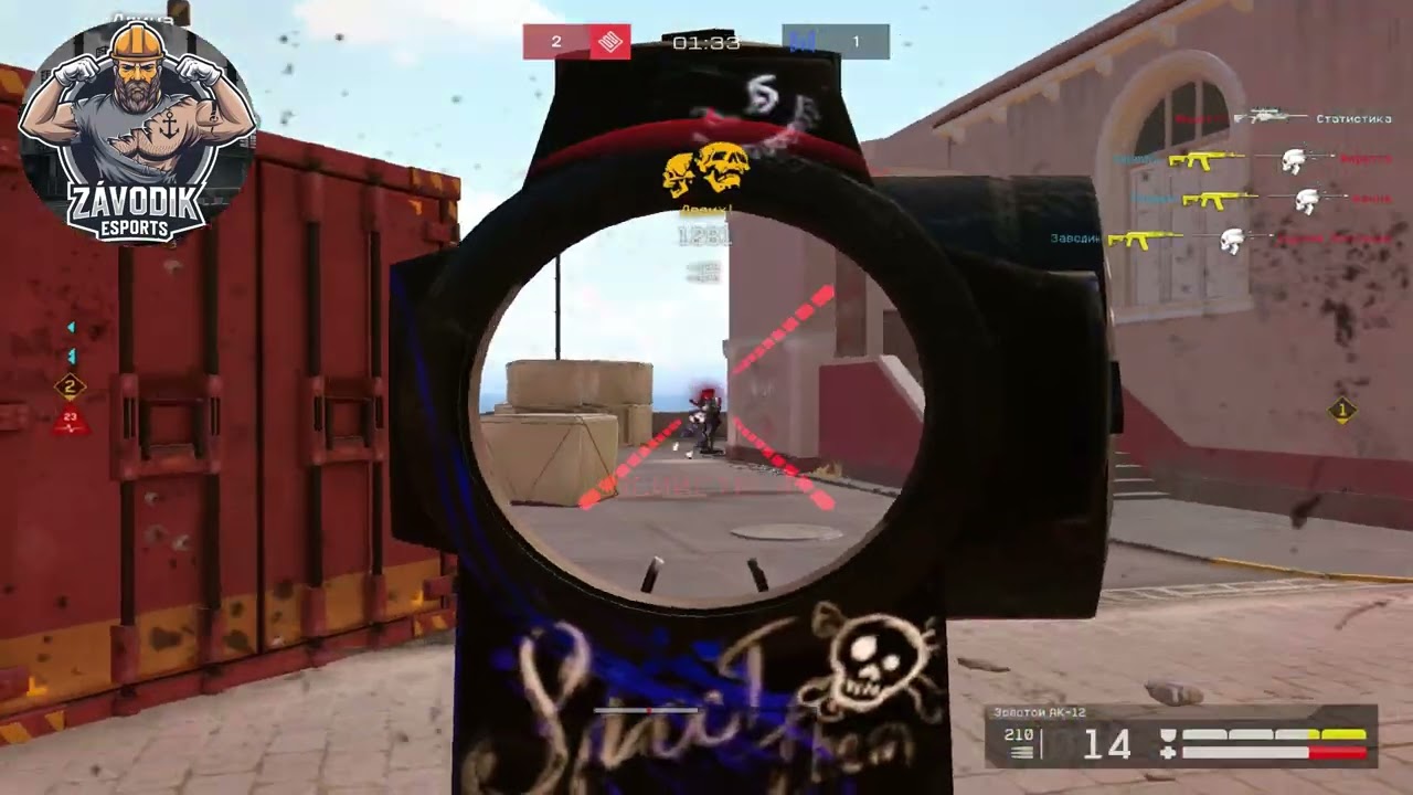 Warface: Highlights #2