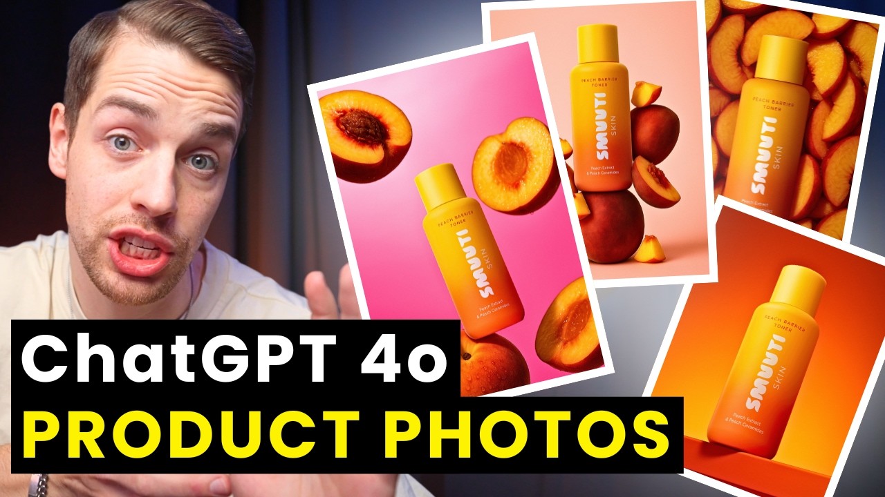 Может ли ChatGPT 4o AI заменить профессиональную фотостудию для продуктов? (Руководство из 3 шагов)