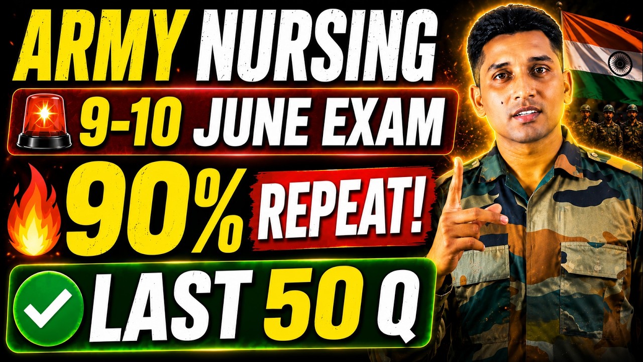 Army Nursing Assistant PYQ Series 2026 🔥 Army NA Previous Year Question Paper Solution