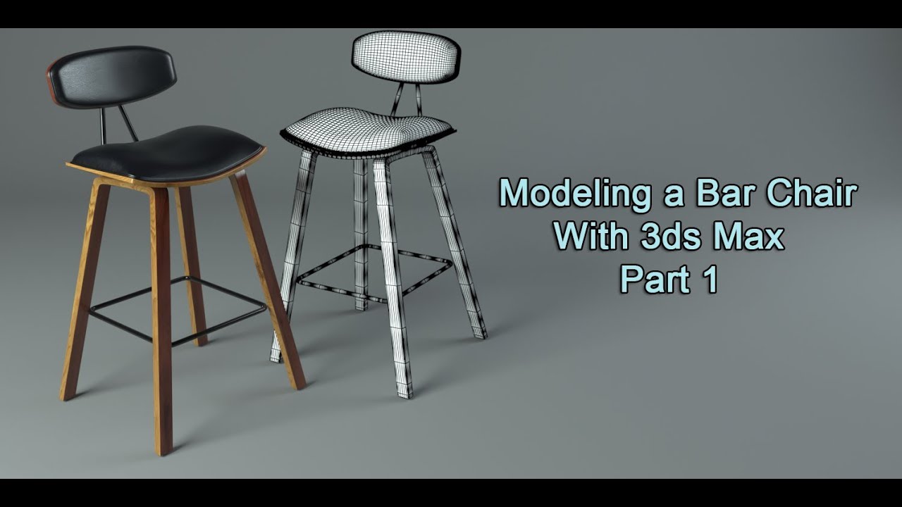 Моделирование барного стула в 3ds Max. Часть 1
