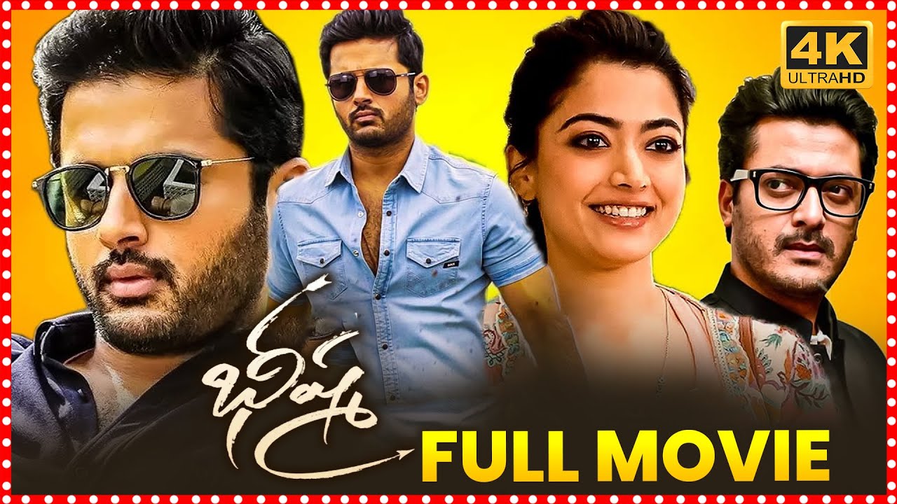 Bheeshma Full HD Telugu Movie | Nithiin | Rashmika Mandanna | || Maa Cinemalu