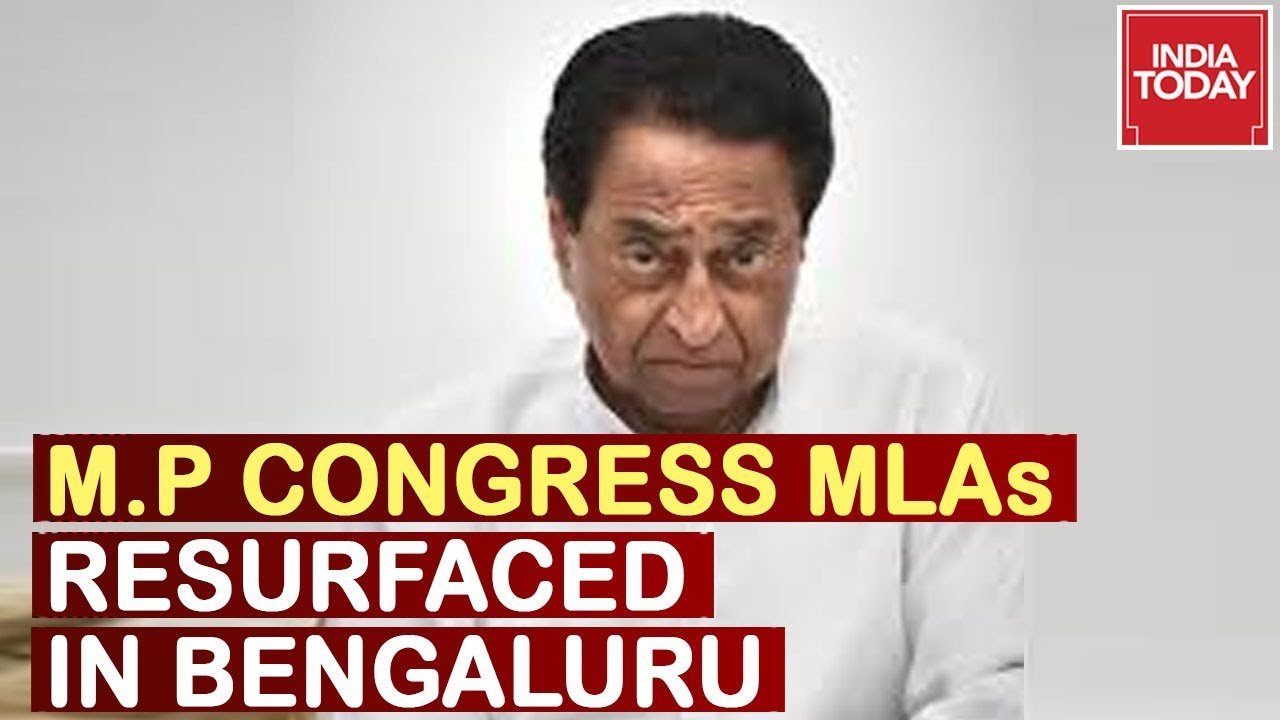 M.P Poaching Drama: Missing Congress MLAs Surfaces In Bengaluru, Tables Turning? | To The Point