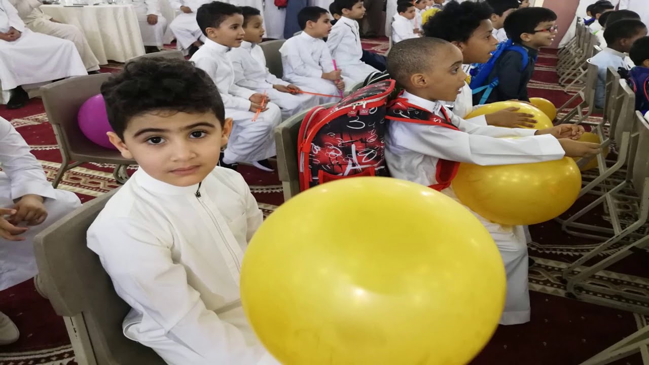 مدرسة البراء بن مالك في عام