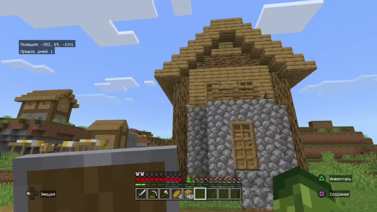 100 дней хардкор minecraft