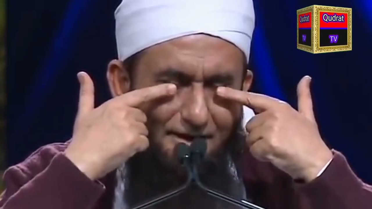mere nabi ka huliya mubarak | maulana tariq jameel bayan | Qudrat tv