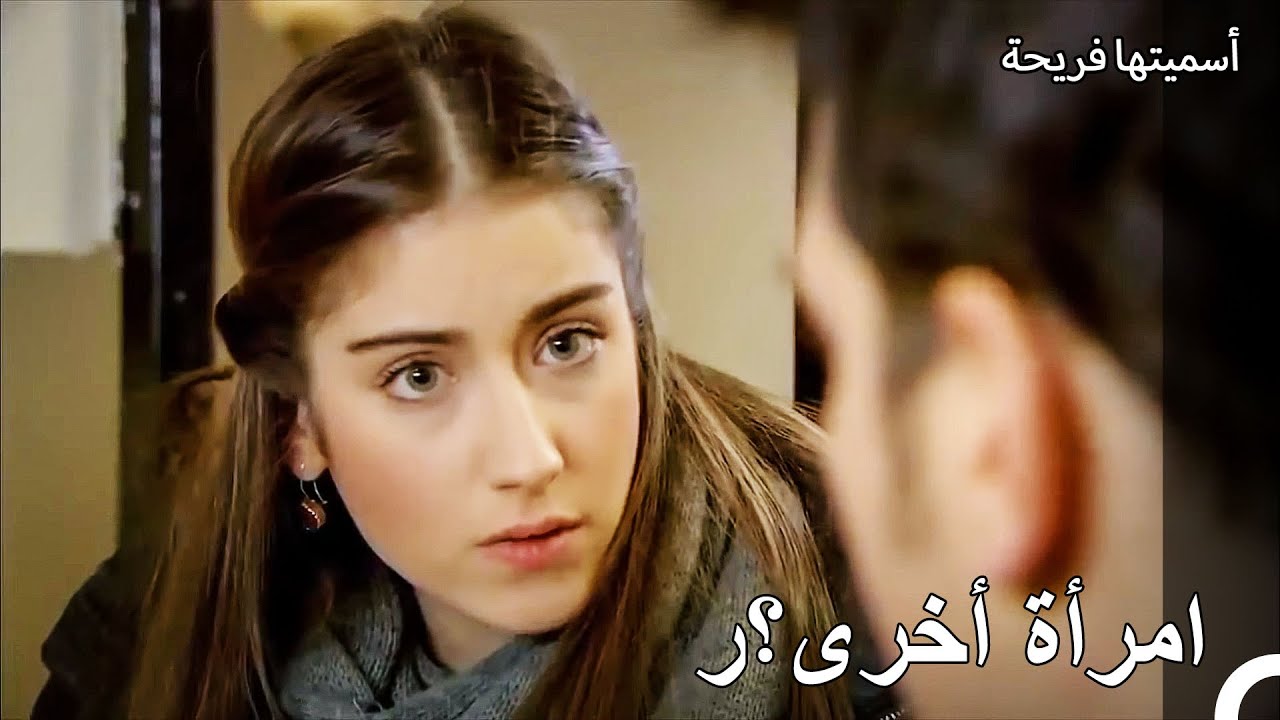 حياة العمارة #54 الاشياء التي حدثت بعد اول ليلة لنا مع أمير- أسميتها فريحة