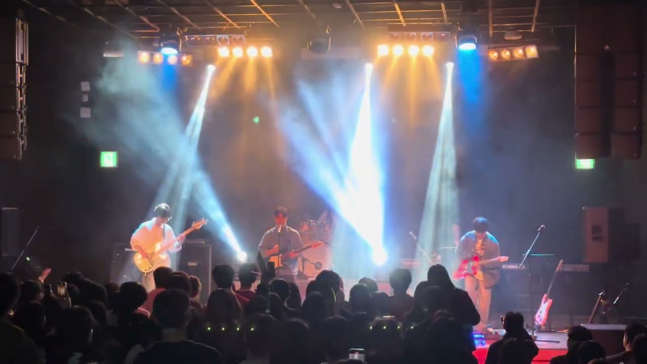 그대에게 - 무한궤도 [부산교대 영악한밴드 Band Cover]