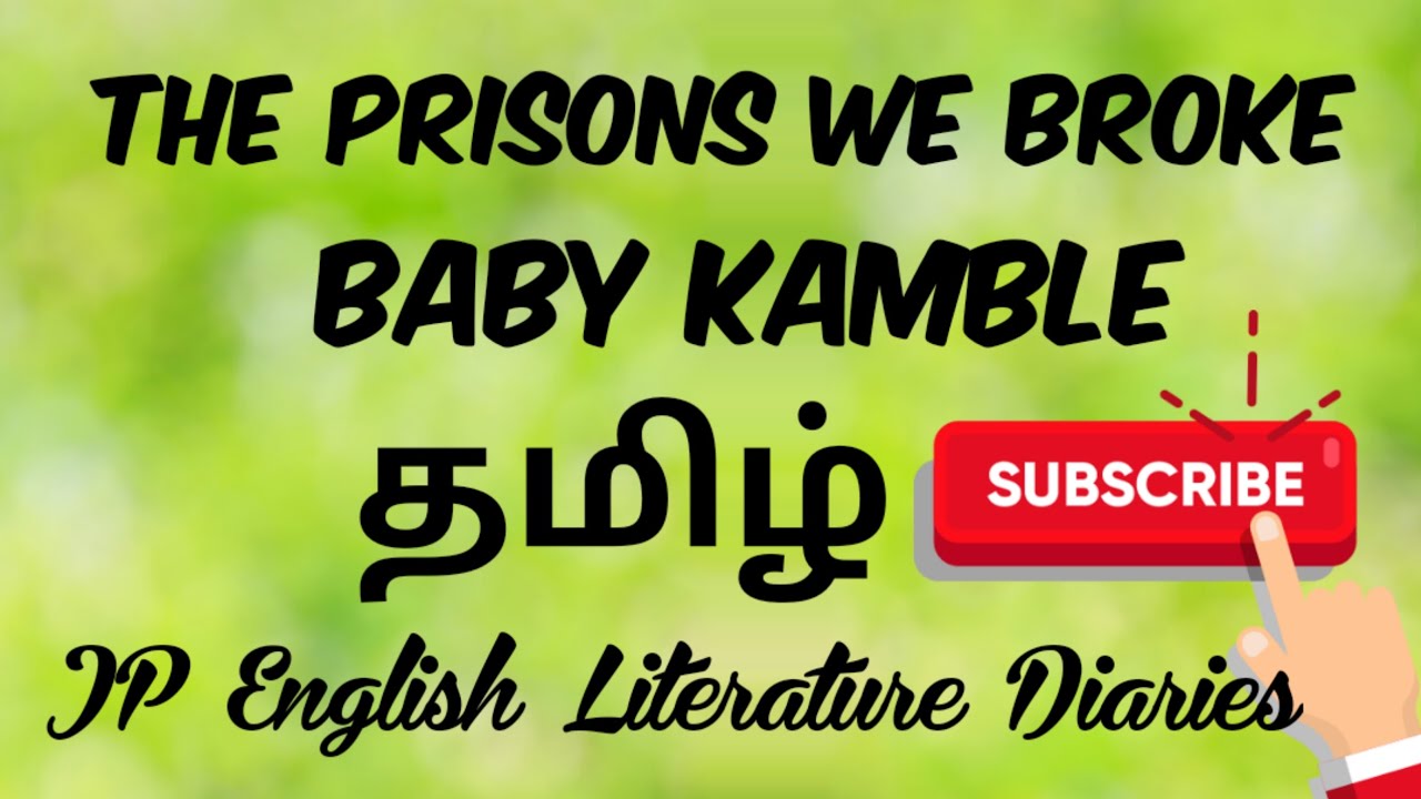 The Prisons We Broke by Baby Kamble Summary in Tamil