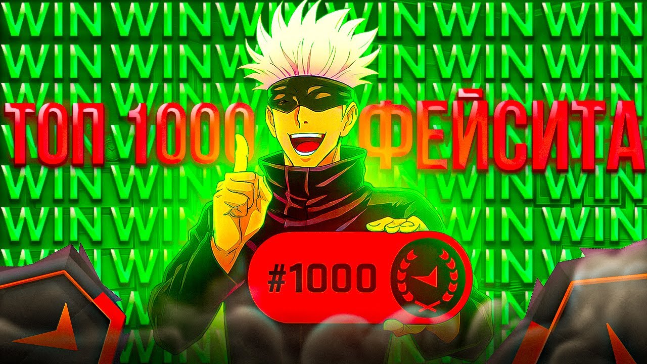 КАК СКАЙ ДОШЕЛ ДО ТОП 1000 ИГРОКОВ ФЕЙСИТА! – SKYWHYWALKER ДОКАЗАЛ, ЧТО ОН в ПРАЙМЕ (CS2)