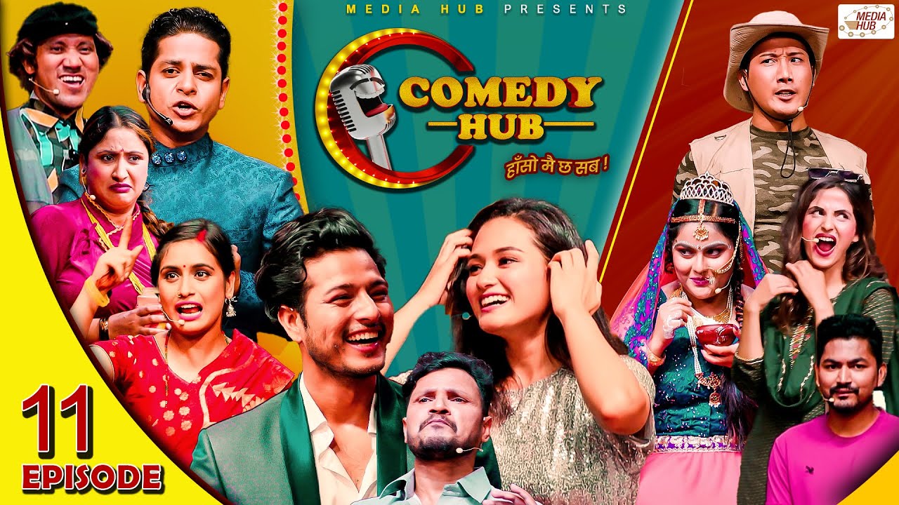 Comedy Hub | Episode 11 | Puspa Khadka, Shraddha Chhetri, Rabindra | Nepali Comedy Show | Media Hub
