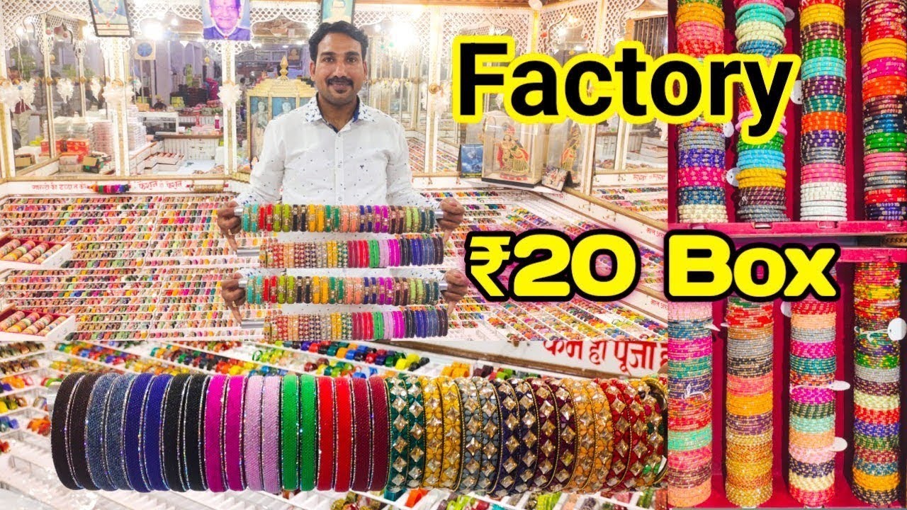 bangles manufacturers in firozabad | काँच की चूड़िया फैक्ट्री firozabad ka sabse bada Chudi factory