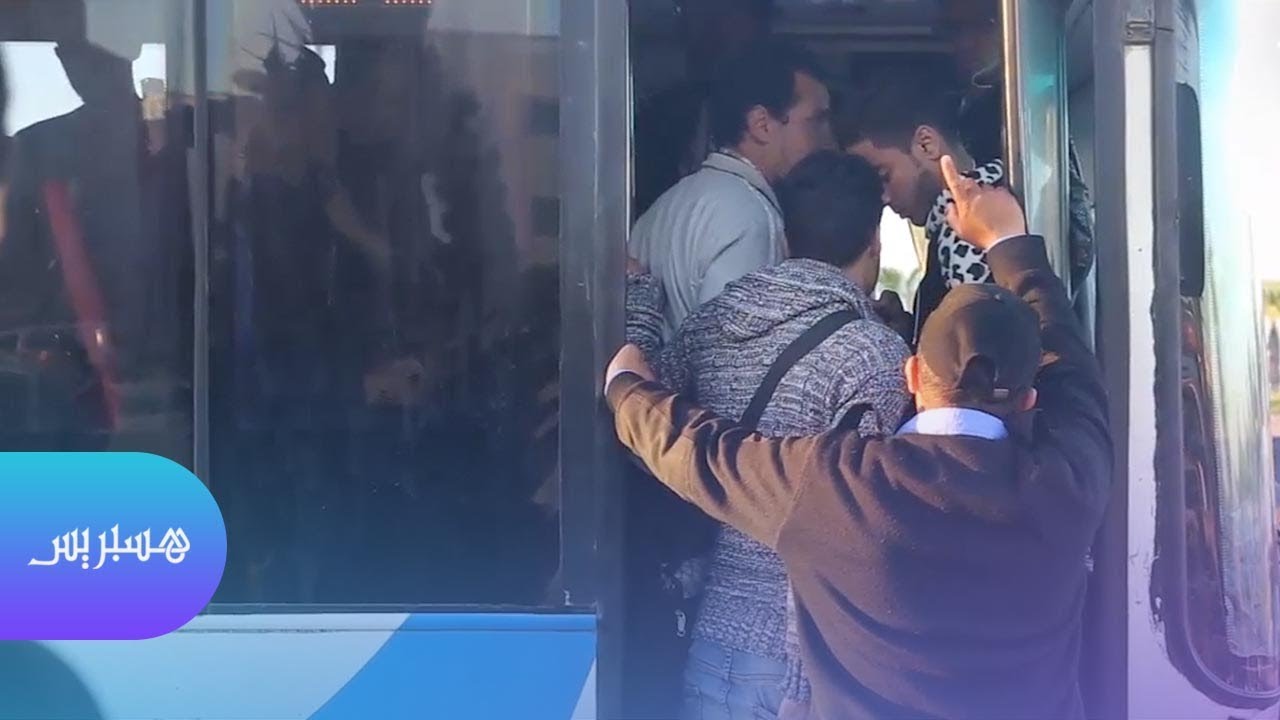 التحرش والاكتظاظ والخدمة الرديئة.. معاناة يومية لسكان أكادير مع النقل العمومي