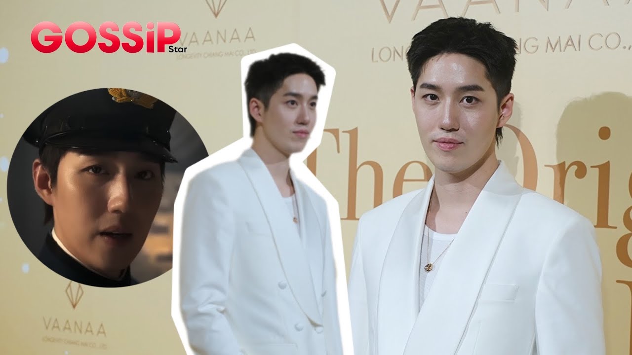 คลิปเต็ม! ต่อ ธนภพ ขึ้นแท่น โกโบริ คนล่าสุด ไม่สนกระแสเปรียบเทียบ อุบ! ใครคือ อังศุมาลิน 2026
