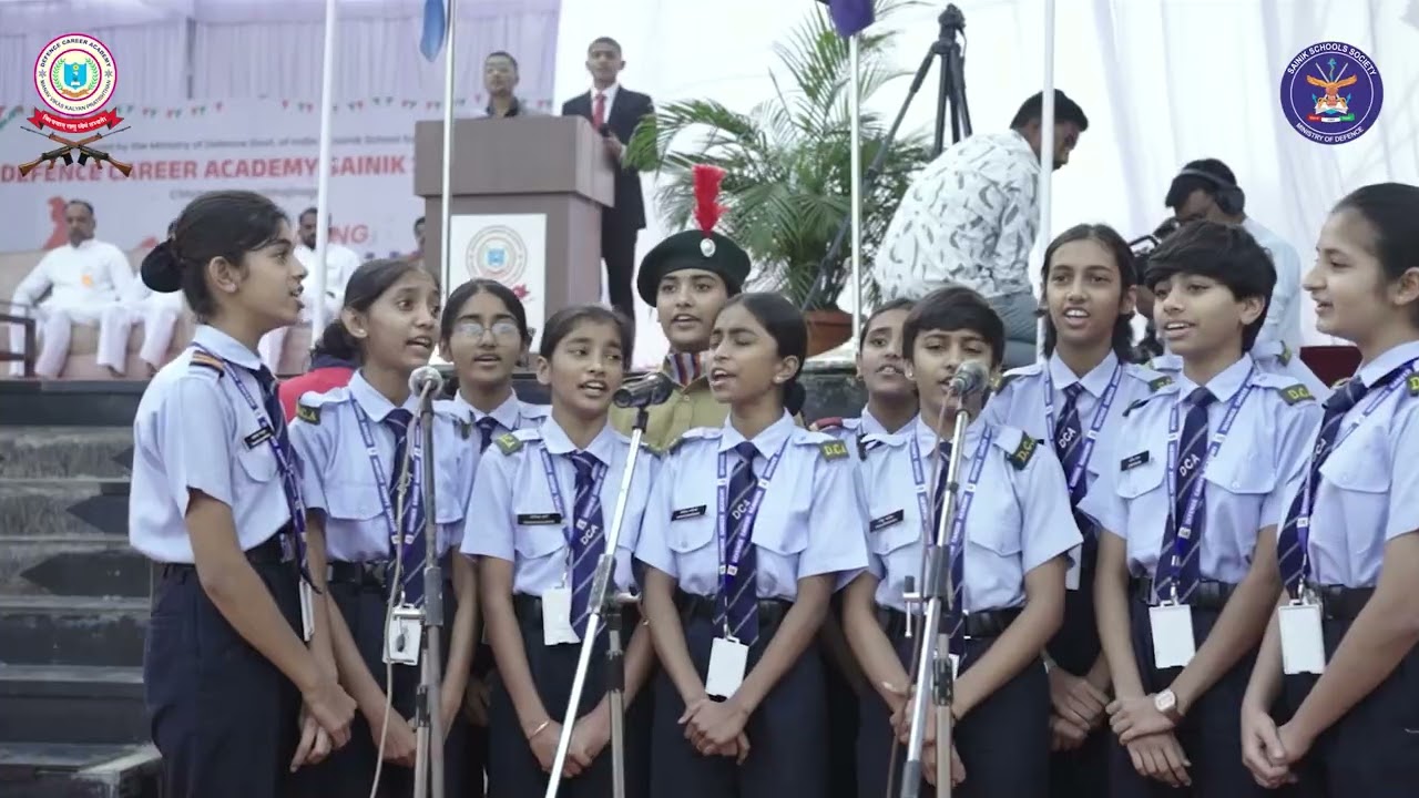 डिफेन्स करिअर अकॅडमीत प्रजासत्ताक दिन उत्साहात साजरा 💥