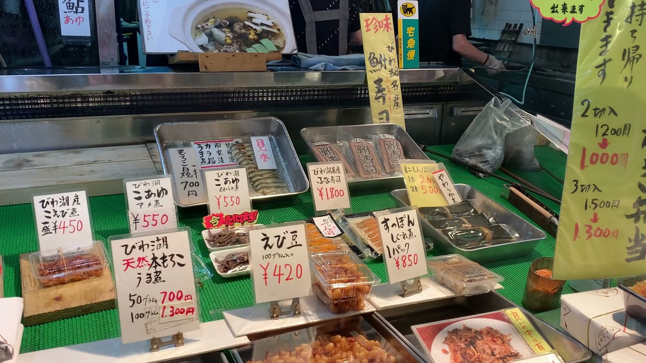 210720nishiki 鰻　のとよ本店