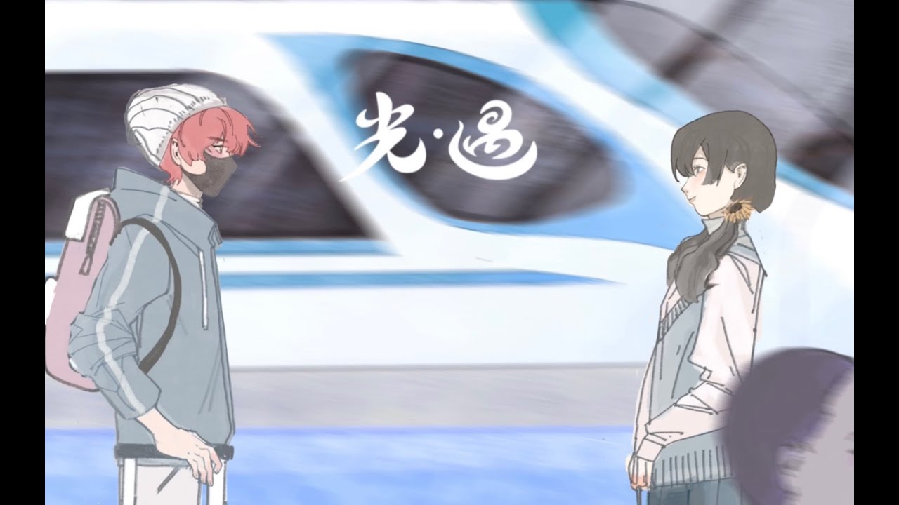 【光遇周年故事】我们因为光遇在一起啦！！！
