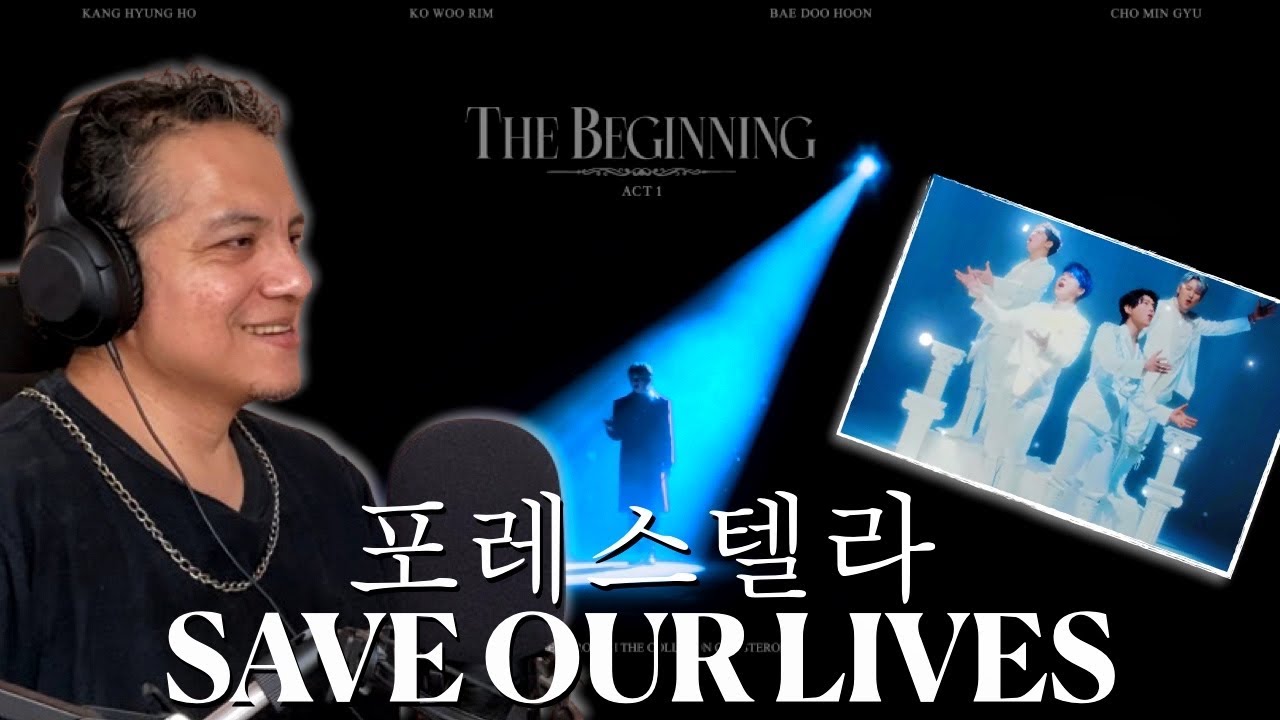 FORESTELLA (포레스텔라) - SAVE OUR LIVES [Reacción y Comentarios]