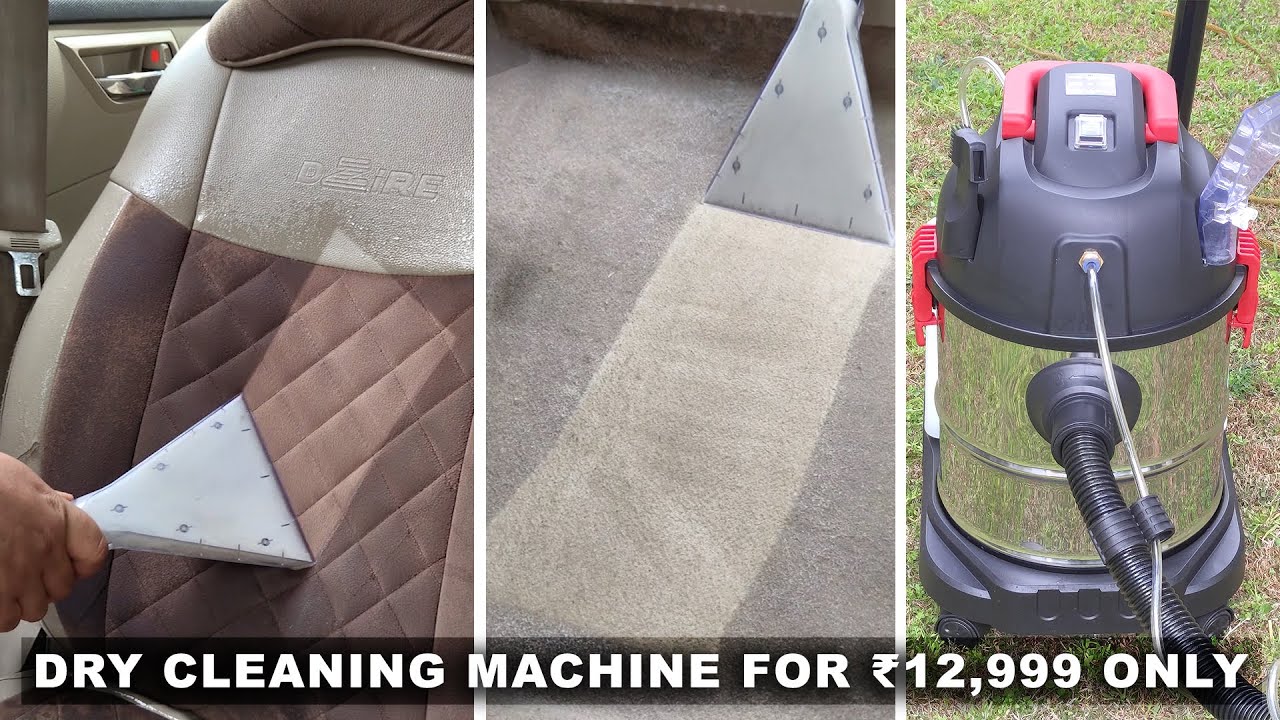 Economical Upholstery Cleaner / Dry Cleaning Machine | STARQ Wet and Dry Vacuum Cleaner for Home