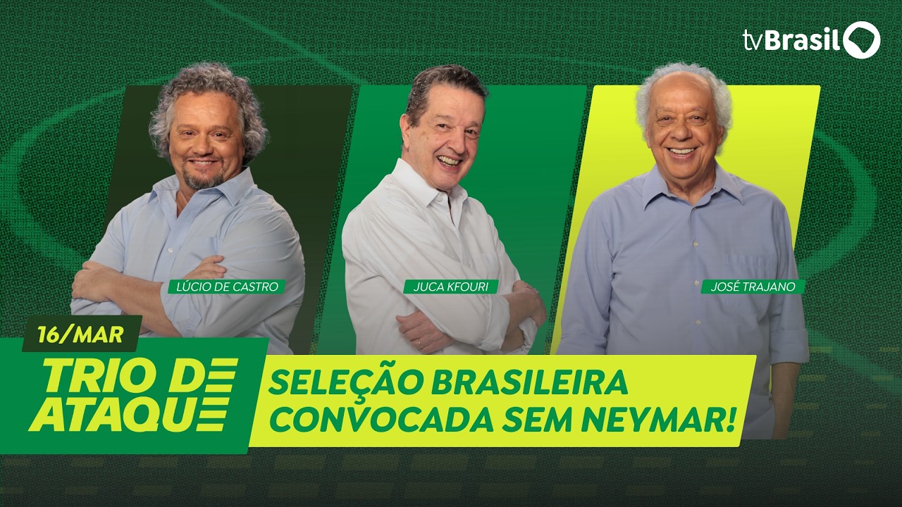 Trio de Ataque | Seleção brasileira convocada sem Neymar! Nova camisa para a Copa é polêmica?