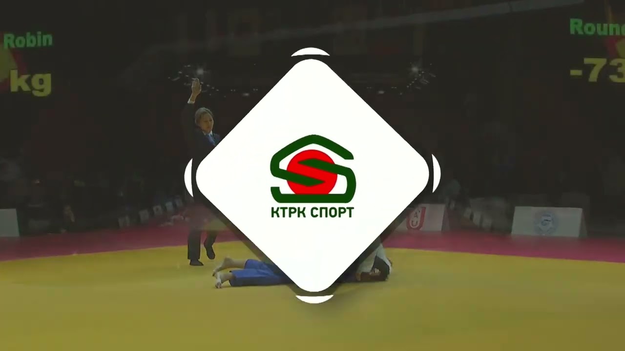 СУРДО-ЧЕМПИОНАТ ПО ДЗЮДО // ПЕРВЫЙ ДЕНЬ __ БИШКЕК 2023