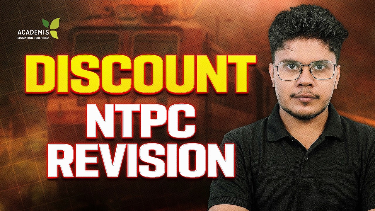 RRB NTPC MATHS Class - DISCOUNT