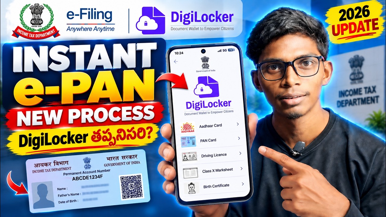 Apply for PAN Card Online 2026 | New Instant e-PAN Process | DigiLocker Latest Update