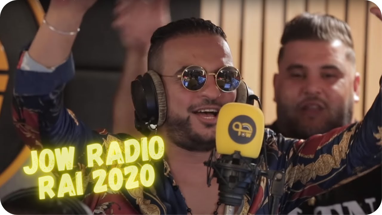 Cheb Mimou - Zahri Y3ayi 2020 | الشاب ميمو زهري يعيي - Official Video #JowRadio