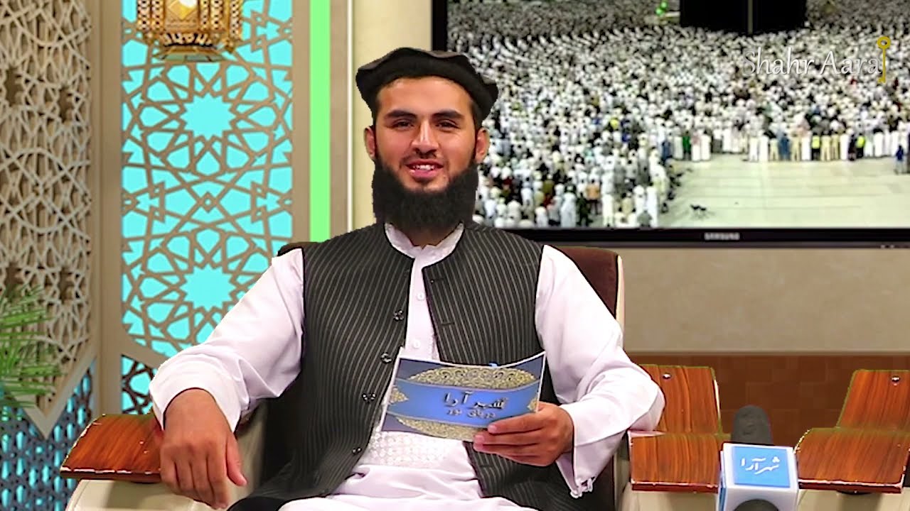 اسلام و زندگی: با ترانه خوان معروف متوکل اکه بلخی